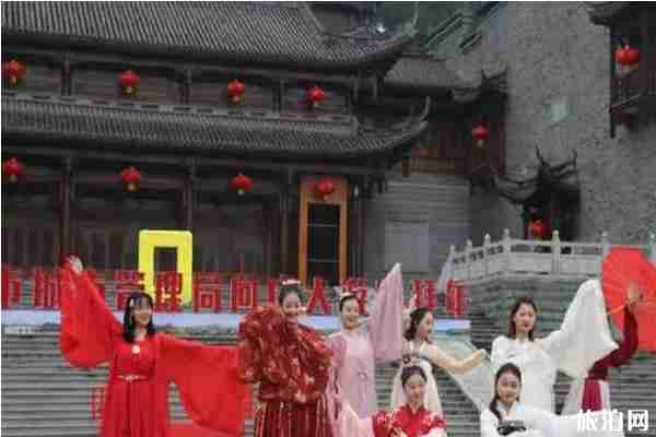 2020年重庆园博园春节活动攻略