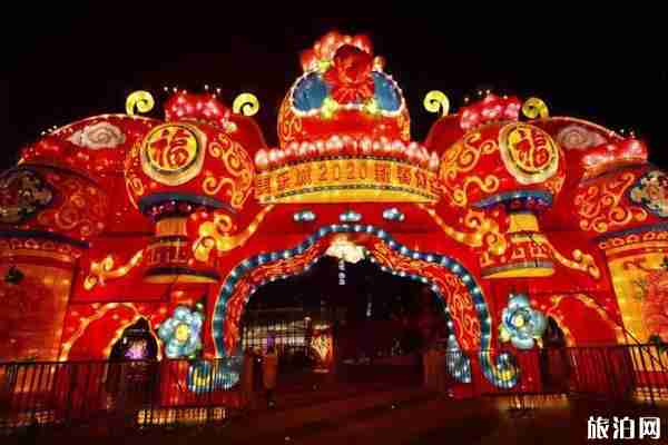 2020年春节河北哪里有灯会 2020年春节河北哪里有灯会