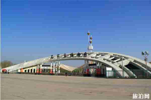 2020石家庄春节活动安排 2020石家庄春节活动安排