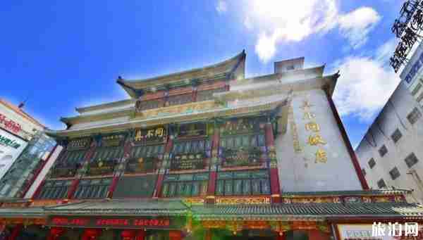 洛阳2020年春节旅游攻略和景点优惠政策 洛阳2020年春节旅游攻略和景点优惠政策