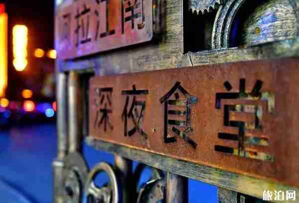 洛阳2020年春节旅游攻略和景点优惠政策 洛阳2020年春节旅游攻略和景点优惠政策