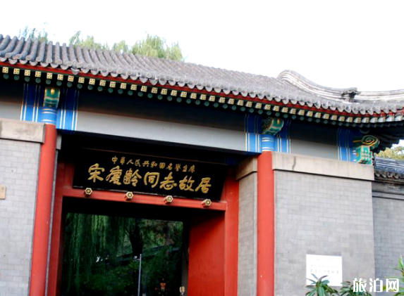 2020年渝中三日自助游攻略及路线 2020年渝中三日自助游攻略及路线