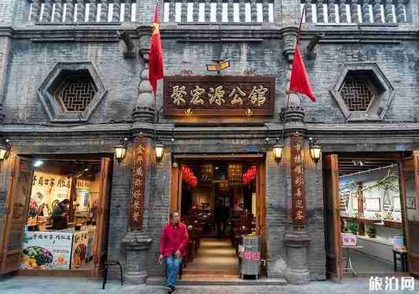 平遥古城旅游及详细介绍 平遥古城旅游及详细介绍