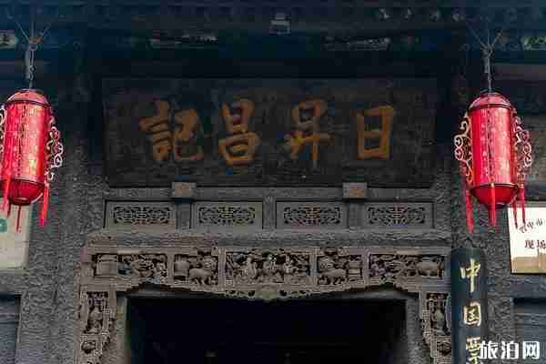 平遥古城旅游及详细介绍 平遥古城旅游及详细介绍