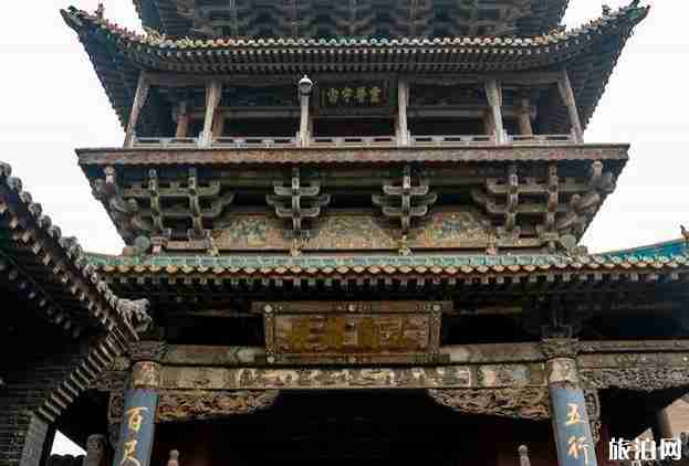 平遥古城旅游及详细介绍 平遥古城旅游及详细介绍