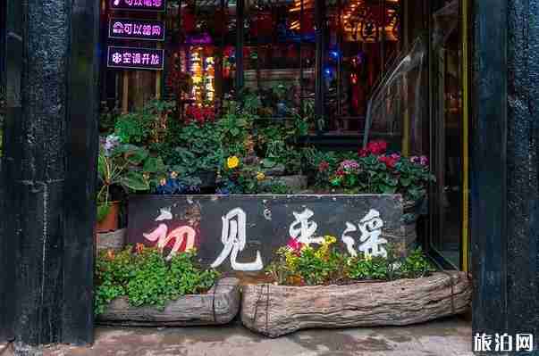 平遥古城旅游及详细介绍 平遥古城旅游及详细介绍