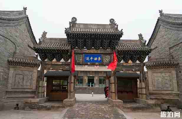 平遥古城旅游及详细介绍 平遥古城旅游及详细介绍