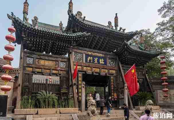 平遥古城旅游及详细介绍 平遥古城旅游及详细介绍