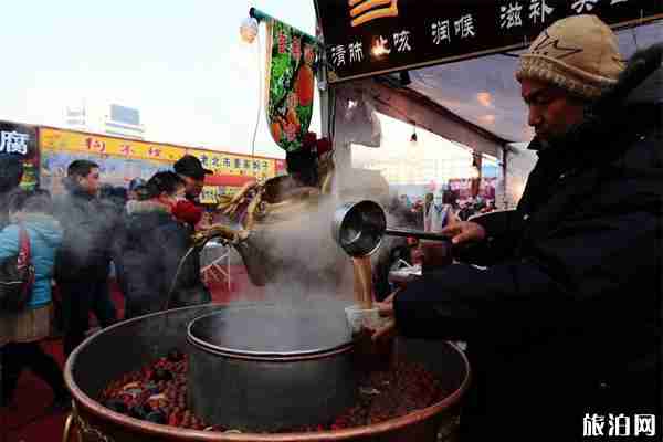 2020皇寺庙会什么时间开 怎么去和活动内容