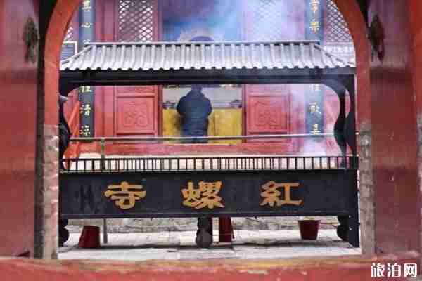 2020春节北京红螺寺姻缘祈福活动 时间-地点-门票 2020春节北京红螺寺姻缘祈福活动 时间-地点-门票