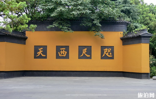 2020年杭州灵隐寺春节开放吗 开放时间-门票 2020年杭州灵隐寺春节开放吗 开放时间-门票