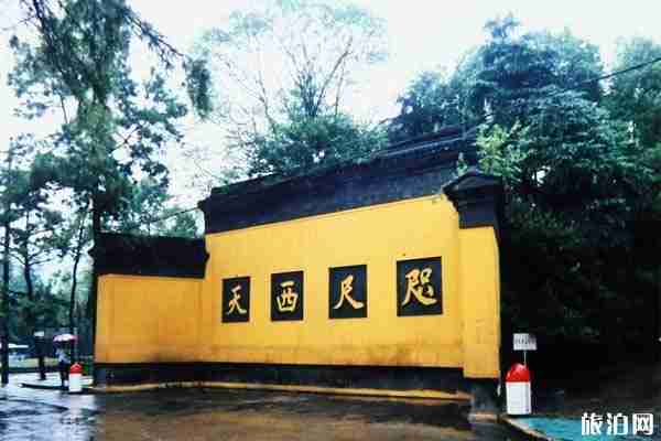 2020年杭州灵隐寺春节开放吗 开放时间-门票 2020年杭州灵隐寺春节开放吗 开放时间-门票