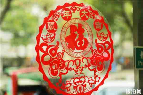 烟台春节活动2020汇总 烟台春节活动2020汇总