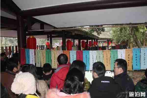 2020乐山春节哪里好玩 春节活动攻略