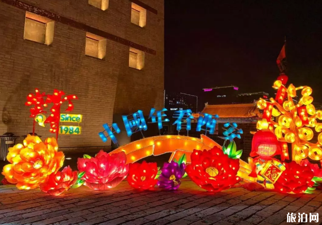 2020西安春节景区营业时间 兵马俑-华山-大唐不夜城 2020西安春节景区营业时间 兵马俑-华山-大唐不夜城