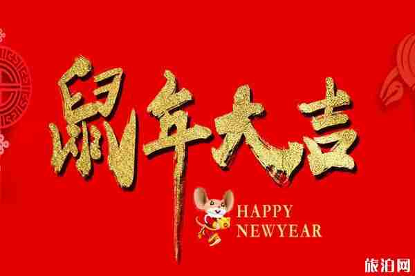 2020上海各区文娱场所停止开放通知 2020上海各区文娱场所停止开放通知