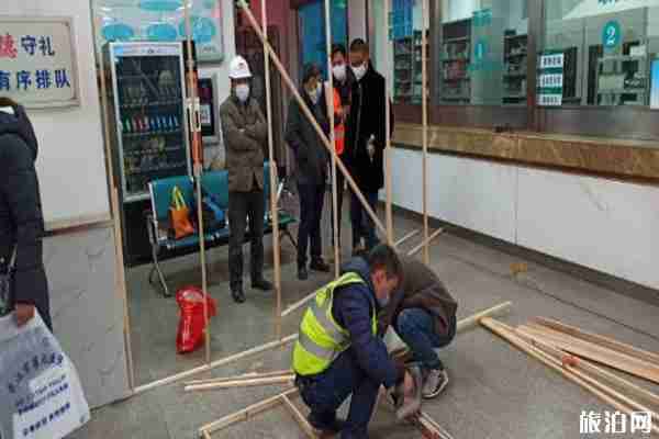 武昌区实行发热病人诊疗预约制 武汉发热门诊医院 武昌区实行发热病人诊疗预约制 武汉发热门诊医院