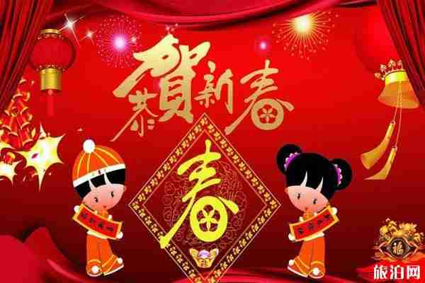 2020上海各大景区春节活动取消通知 2020上海各大景区春节活动取消通知