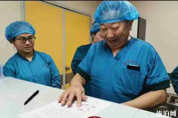 2020河南春节活动取消 各大景点关闭 2020河南春节活动取消 各大景点关闭