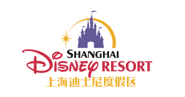 2020上海迪士尼春节暂停关闭到什么时候 2020上海迪士尼春节暂停关闭到什么时候