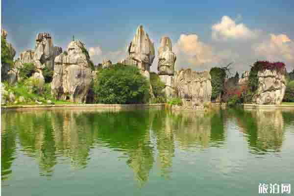 2020年春节云南关闭景区名单 2020年春节云南关闭景区名单