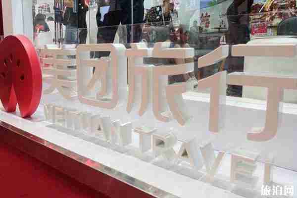 2020春节美团订单免费取消 携程武汉订单面授退票手续费 2020春节美团订单免费取消 携程武汉订单面授退票手续费