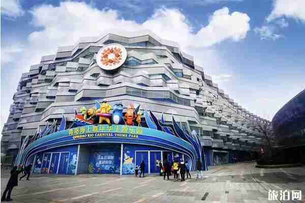 2020年春节青岛旅游景区取消活动信息整理 2020年春节青岛旅游景区取消活动信息整理