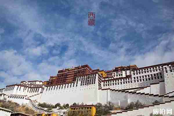 西藏布达拉宫闭馆通知 西藏布达拉宫闭馆通知