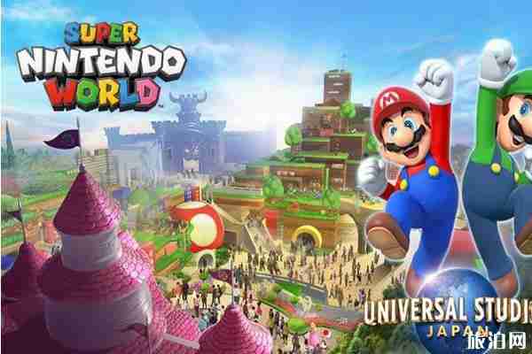 2020年东京迪士尼新开园区开放时间和地址 2020年东京迪士尼新开园区开放时间和地址