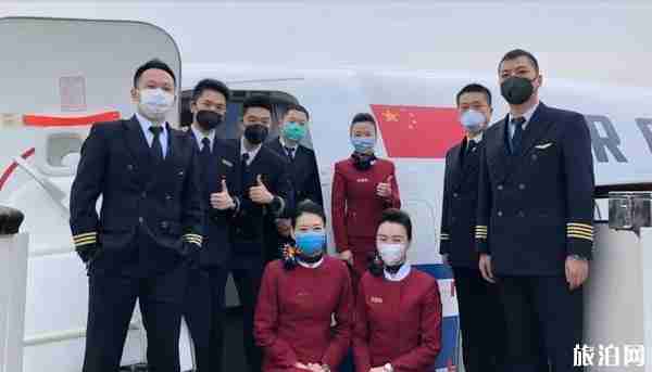 2020肺炎期间可以坐哪些航班回国 2020肺炎期间可以坐哪些航班回国