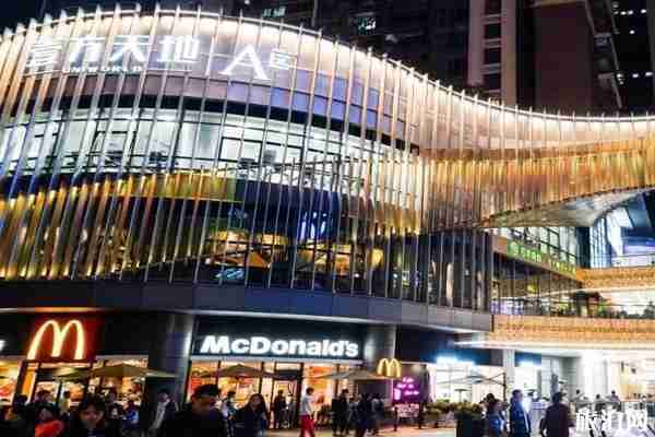 2020疫情期間深圳買菜去哪里和買菜APP推薦 2020疫情期間深圳買菜去哪里和買菜APP推薦