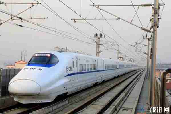 如何查詢火車停運查詢 如何查詢火車停運查詢