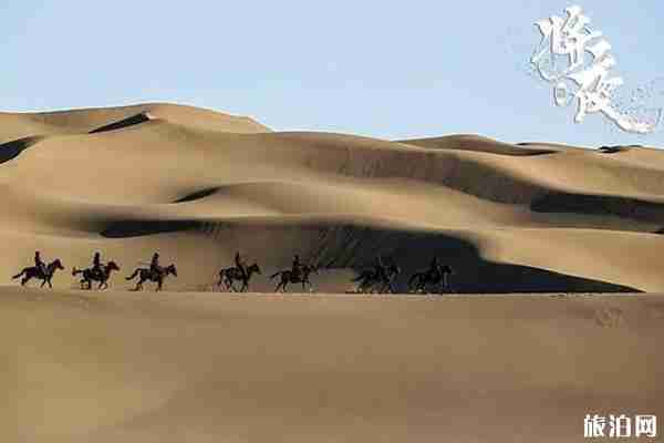 將夜取景地有哪些