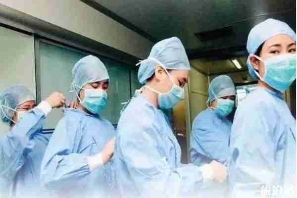 2020河南對全國醫務工作者免票的景區有哪些 2020河南對全國醫務工作者免票的景區有哪些