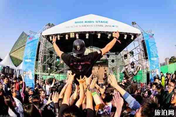 2020成都都江堰水果俠對全體醫務人員免票