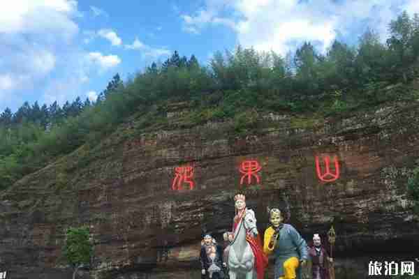 2020湖南對全國醫(yī)護工作者免費的景區(qū)整理