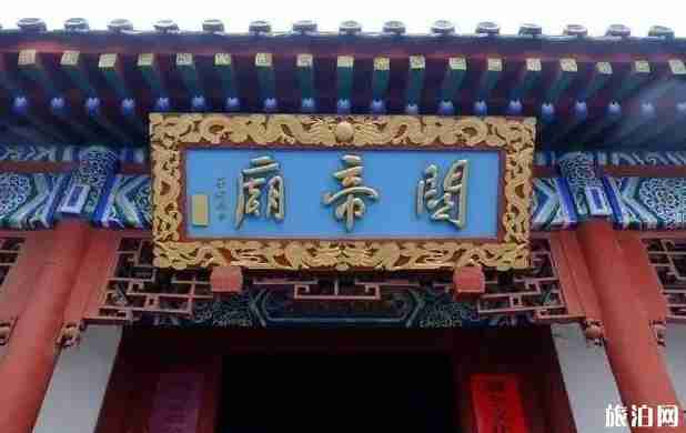 湖北有哪些景点对医务工作者及其家属免费门票 湖北有哪些景点对医务工作者及其家属免费门票