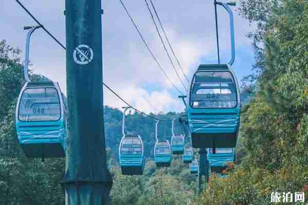 2020騰沖云峰山免費對醫護人員開放