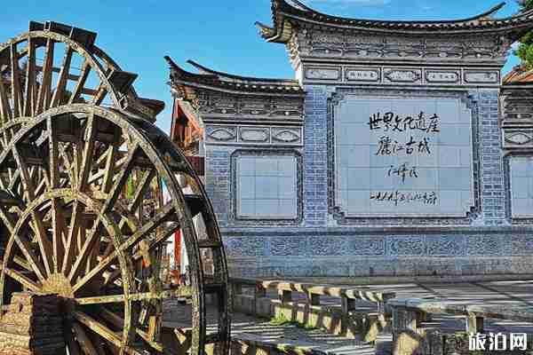 2020麗江景區(qū)對全體醫(yī)護人員免費開放