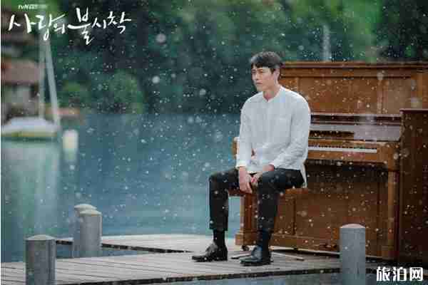 愛的迫降取景地有哪些 愛的迫降取景地有哪些