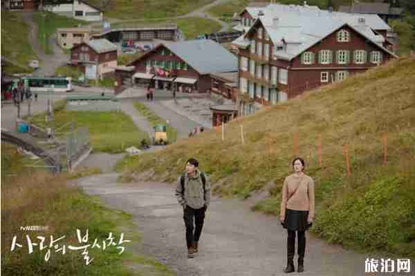 愛的迫降取景地有哪些 愛的迫降取景地有哪些