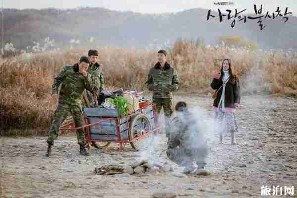 愛的迫降取景地有哪些 愛的迫降取景地有哪些