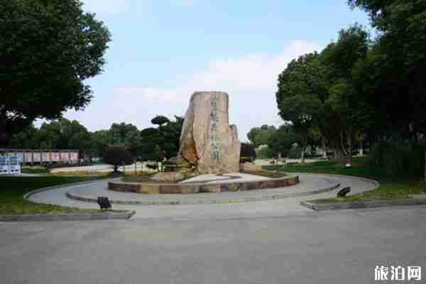 2020昆山城市生態森林公園恢復開放時間和入園方式