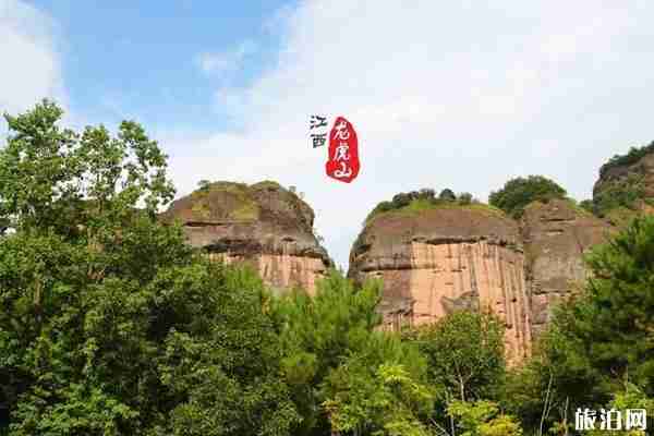 江西龍虎山景區恢復開放 對全體醫護人員免費