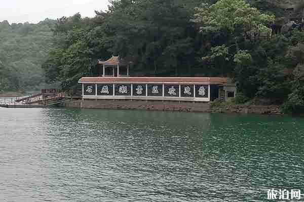 2020長沙石燕湖旅游區對全體醫護人員免費 2020長沙石燕湖旅游區對全體醫護人員免費