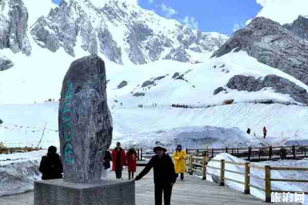 2020麗江玉龍雪山景區(qū)恢復(fù)開放
