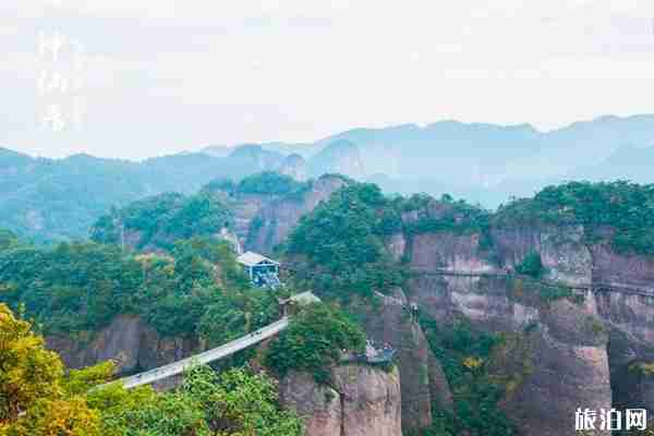 2020臺州神仙居恢復(fù)開放 附免費優(yōu)惠政策 2020臺州神仙居恢復(fù)開放 附免費優(yōu)惠政策