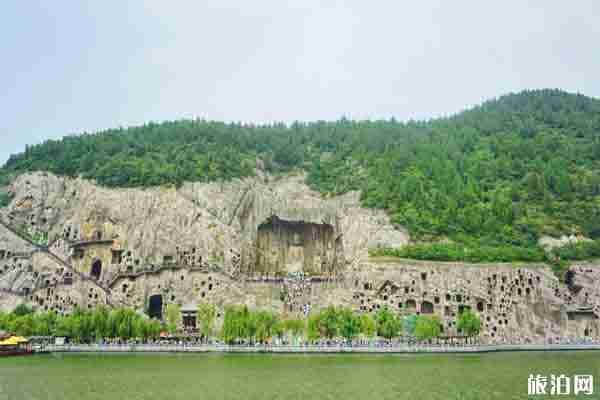 2020洛陽景區什么時候開放和景區介紹
