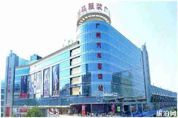 2020廣州客運什么時候恢復和恢復班線