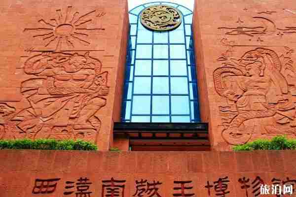 廣州夜間開放的博物館有哪些